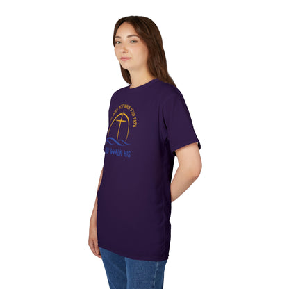 "God Does Not Walk Your Path", Unisex T-shirt (Academic Purple)