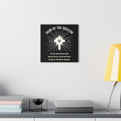 "Isaiah 64:8", Acrylic Wall Prints (French Cleat Hanging)