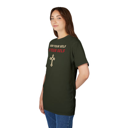 "Know Your Self", Unisex T-shirt (Rangitoto Green)